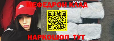 каннабис Славянск-на-Кубани