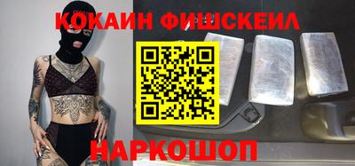 каннабис Славянск-на-Кубани