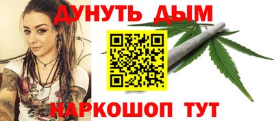 кокаин колумбия Славгород