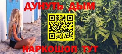 кокаин колумбия Славгород