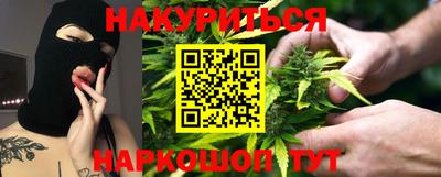 кокаин колумбия Славгород