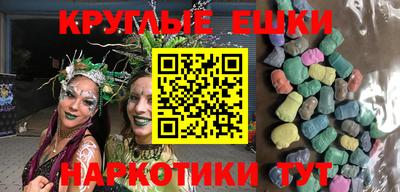 каннабис Славянск-на-Кубани