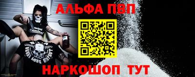 кокаин колумбия Славгород