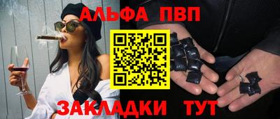 кокаин колумбия Славгород