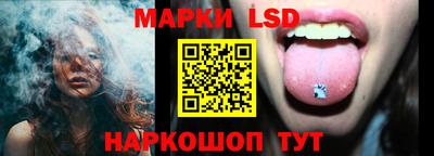 кокаин колумбия Славгород