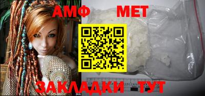 каннабис Славянск-на-Кубани