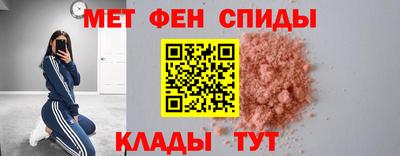 кокаин колумбия Славгород