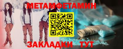 кокаин колумбия Славгород