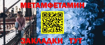 каннабис Славянск-на-Кубани