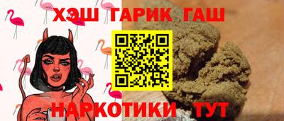кокаин колумбия Славгород
