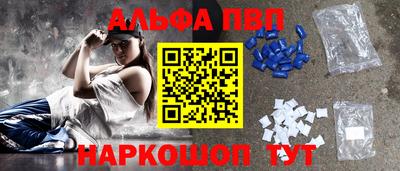 кокаин колумбия Славгород