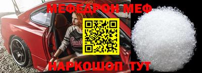 кокаин колумбия Славгород